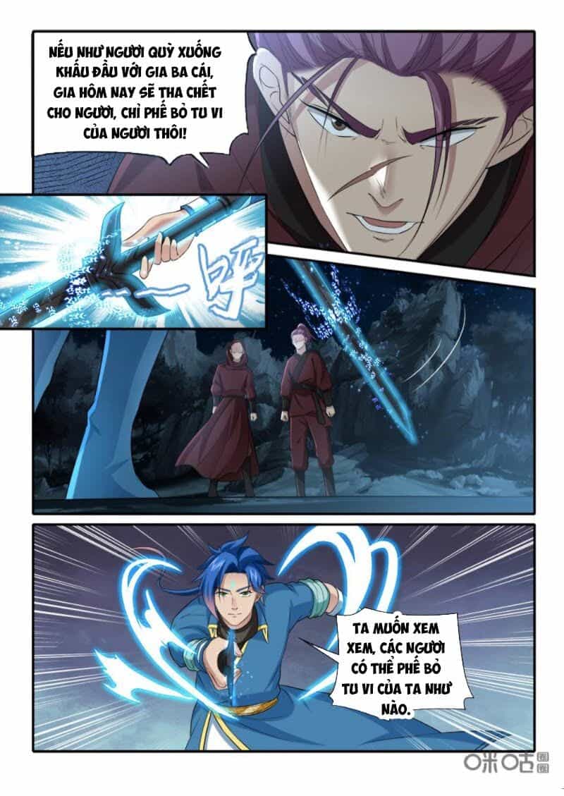 Cửu Tinh Thiên Thần Quyết - Chương 232 - ảnh 1