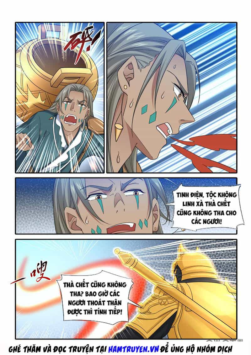 Cửu Tinh Thiên Thần Quyết - Chương 255 - ảnh 9