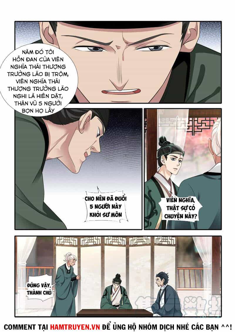 Cửu Tinh Thiên Thần Quyết - Chương 276 - ảnh 12