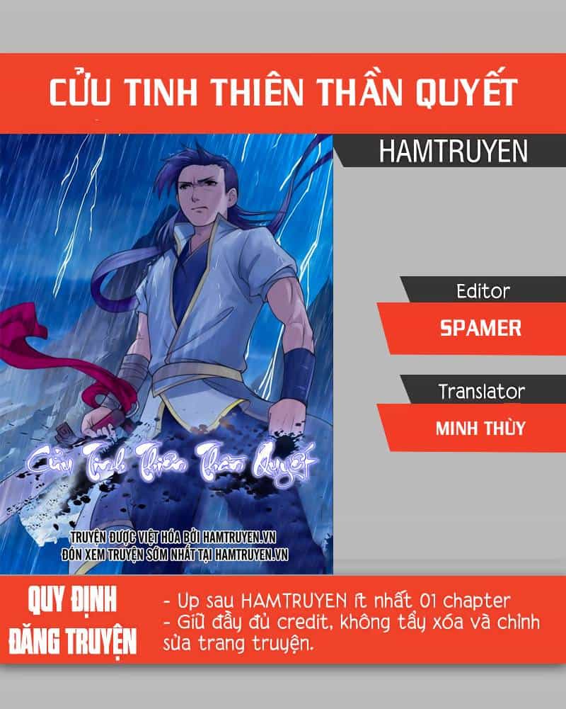 Cửu Tinh Thiên Thần Quyết - Chương 49 - ảnh 1