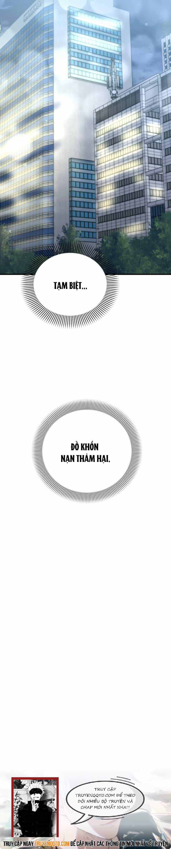 Cứu Tôi Với, Danh Tính Bí Mật Của Tôi - Chương 4 - ảnh 25