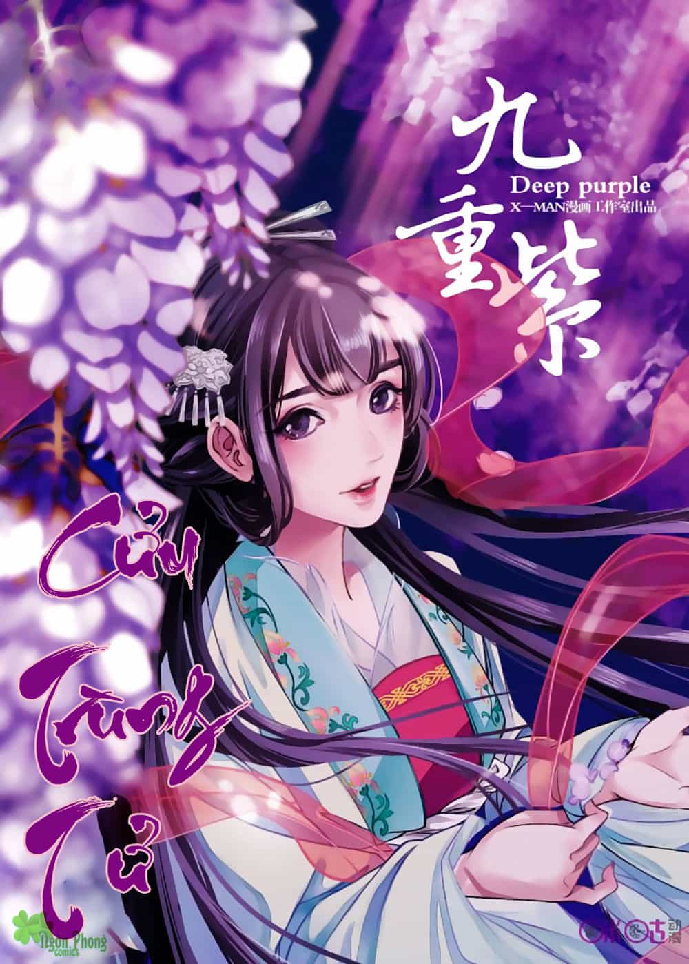 Cửu Trùng Tử - Chương 1 - ảnh 2