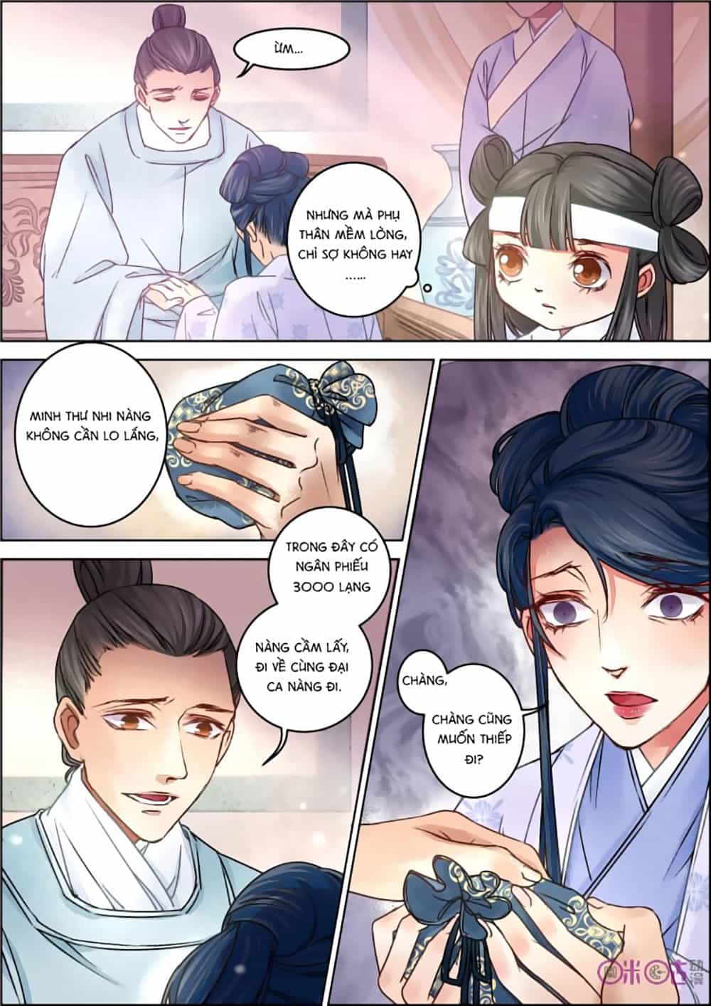 Cửu Trùng Tử - Chương 13 - ảnh 9