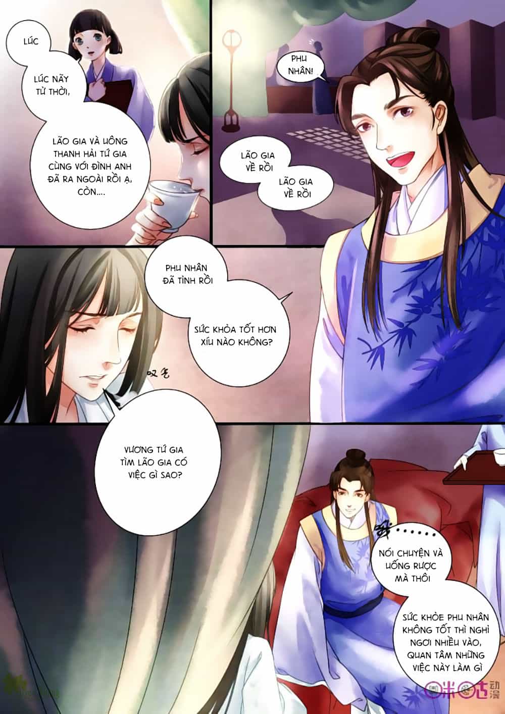 Cửu Trùng Tử - Chương 2 - ảnh 2