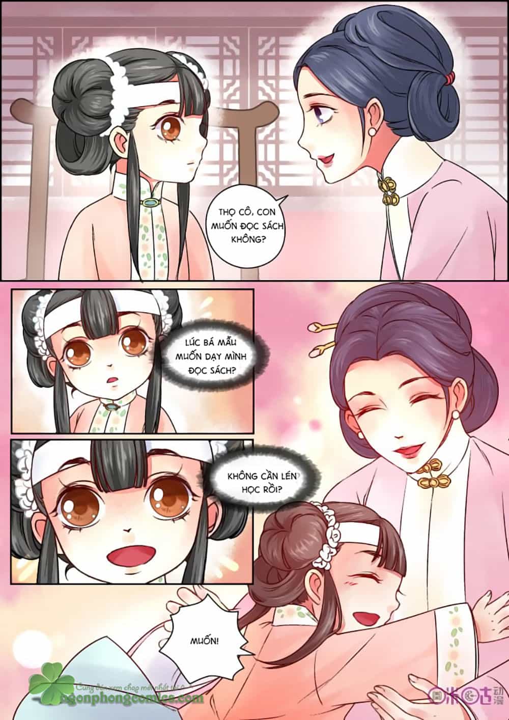 Cửu Trùng Tử - Chương 21 - ảnh 12