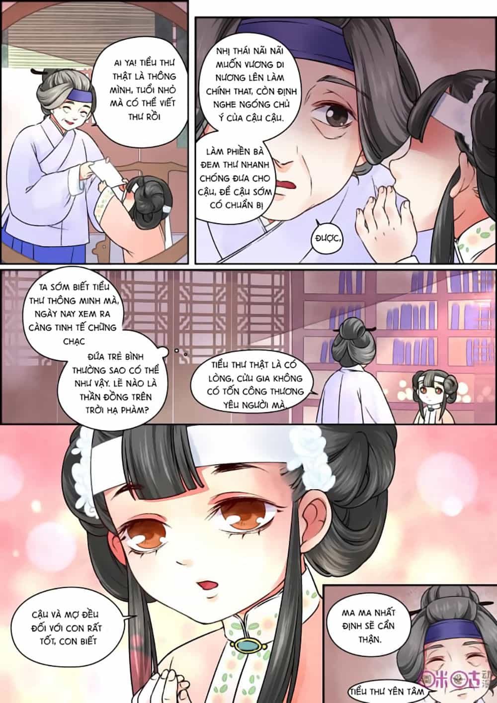 Cửu Trùng Tử - Chương 21 - ảnh 4