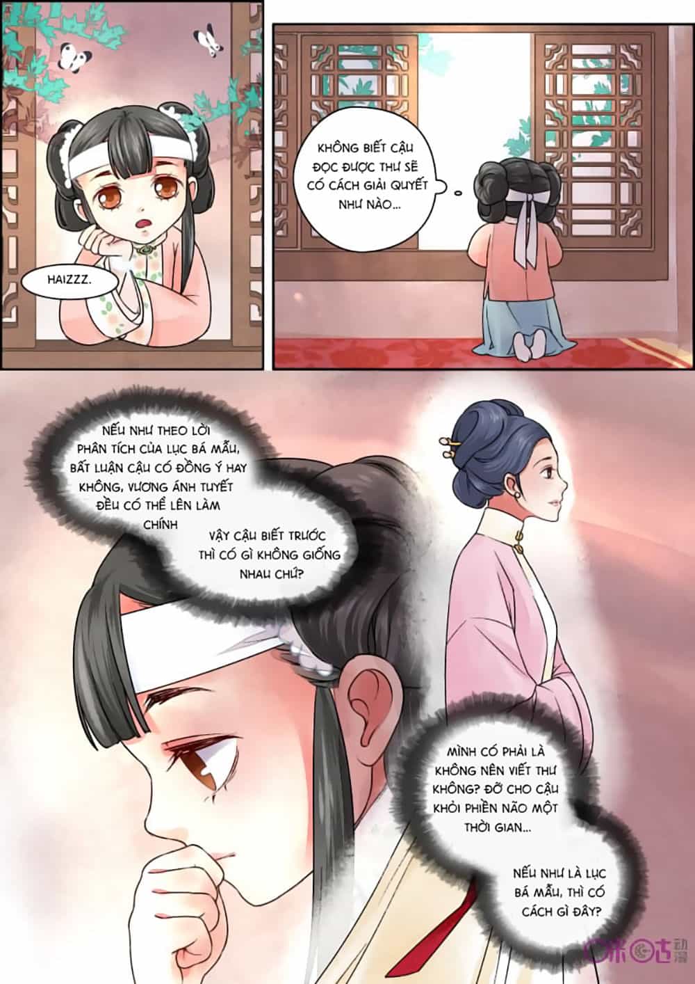 Cửu Trùng Tử - Chương 21 - ảnh 5