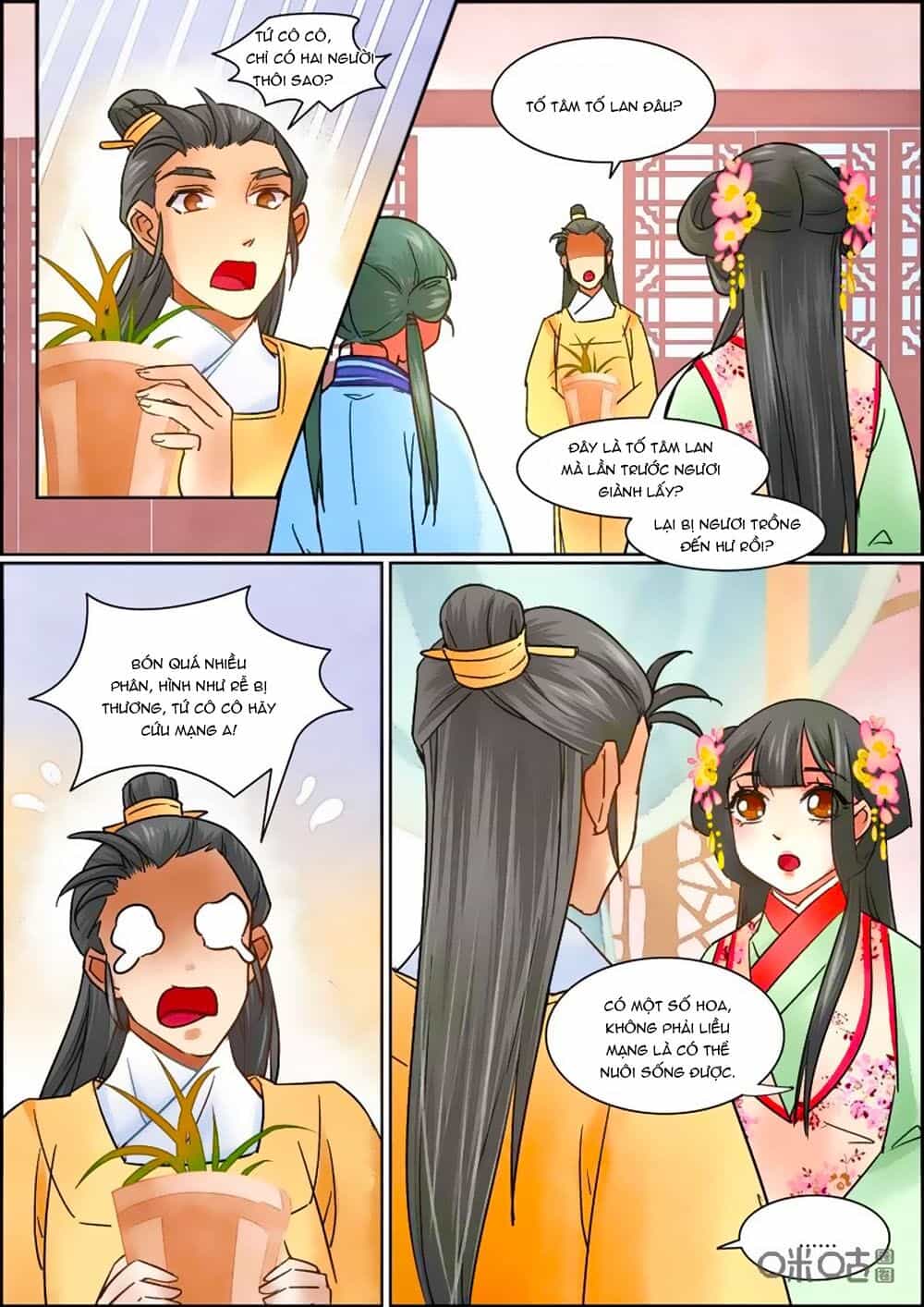 Cửu Trùng Tử - Chương 64 - ảnh 11