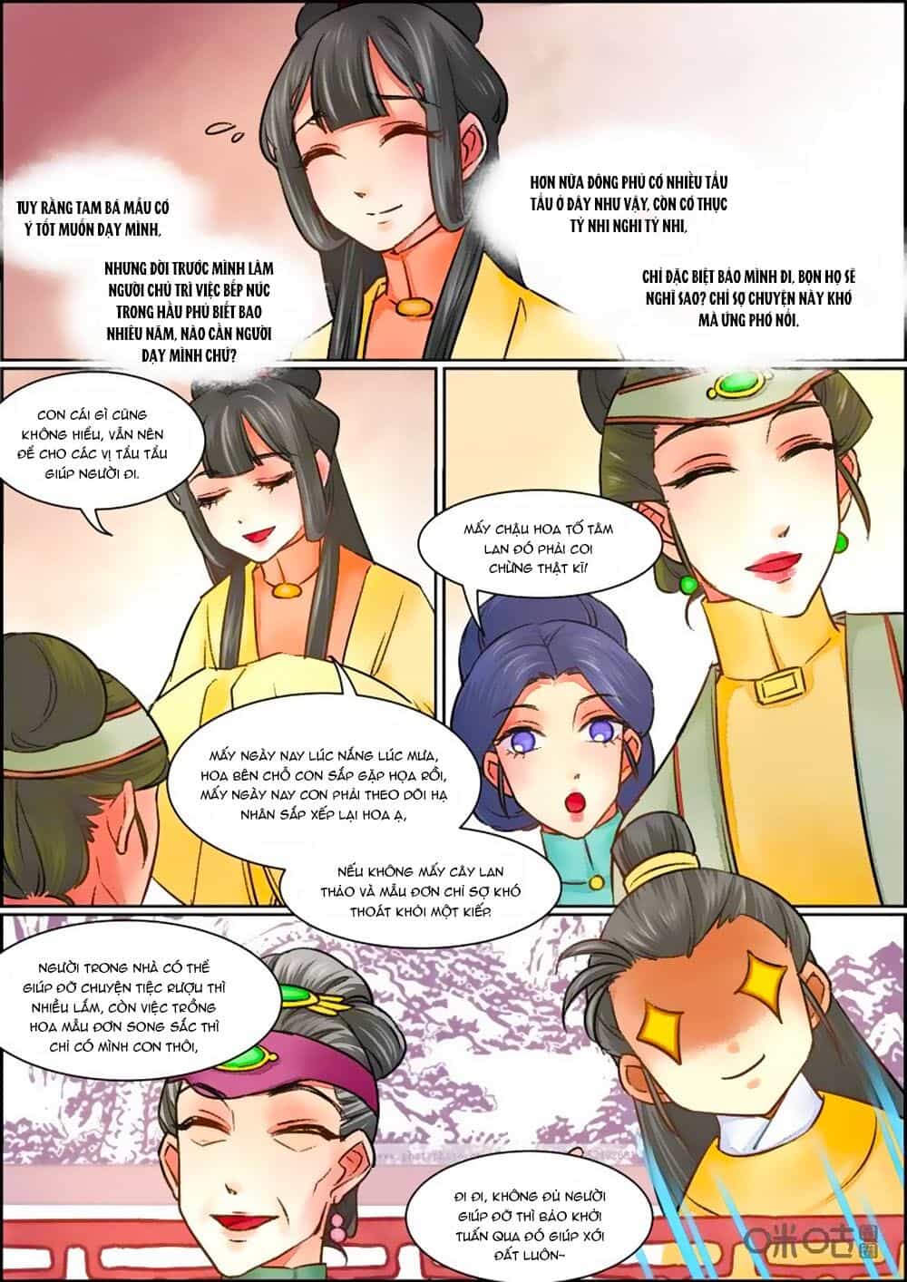Cửu Trùng Tử - Chương 75 - ảnh 9