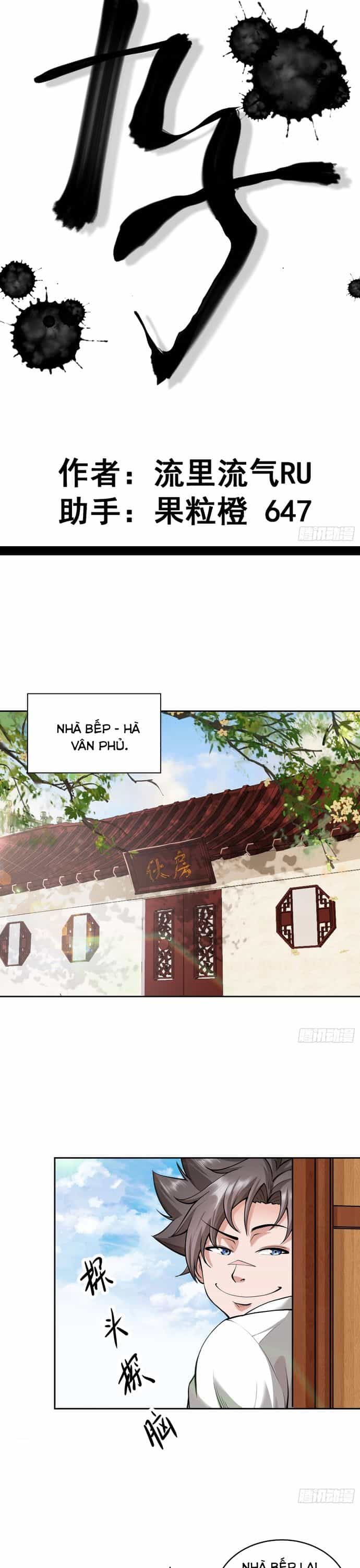 Cửu Tử - Chương 1 - ảnh 5
