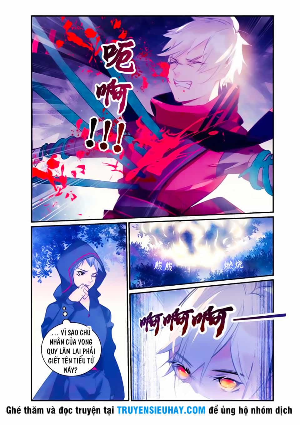 Cửu Tuyền Quy Lai - Chương 16 - ảnh 11