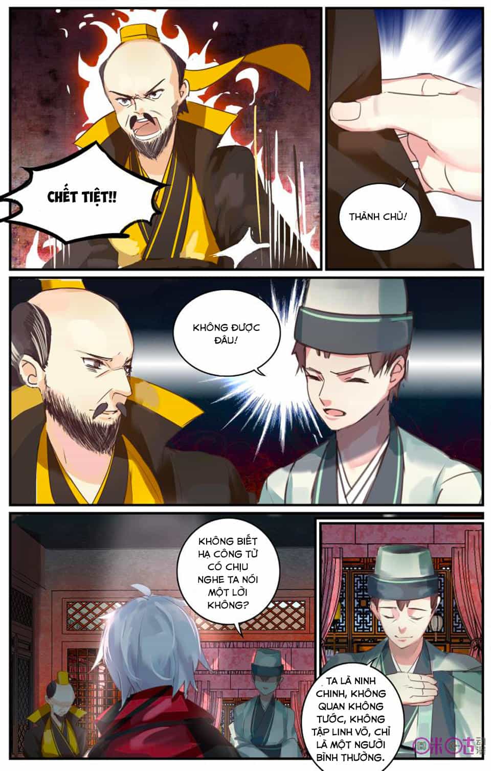 Cửu Tuyền Quy Lai - Chương 23 - ảnh 8
