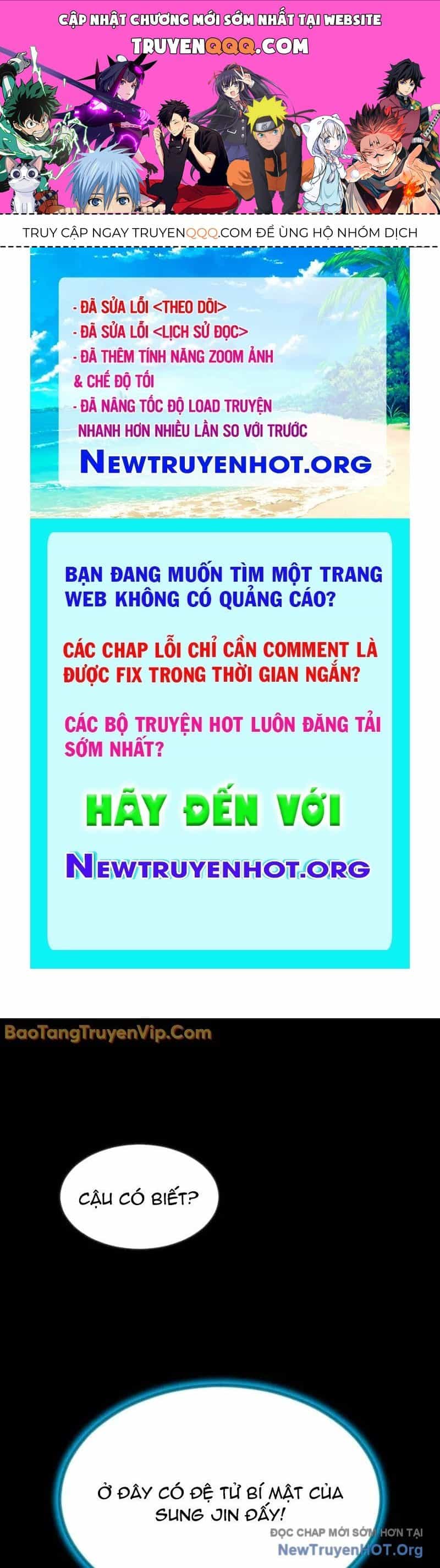 Cửu Vân Mộng Khởi Nguyên - Chương 1 - ảnh 1