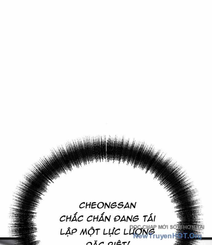 Cửu Vân Mộng Khởi Nguyên - Chương 4 - ảnh 92