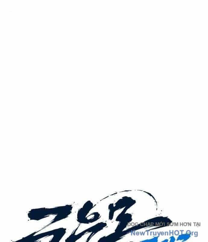 Cửu Vân Mộng Khởi Nguyên - Chương 5 - ảnh 15
