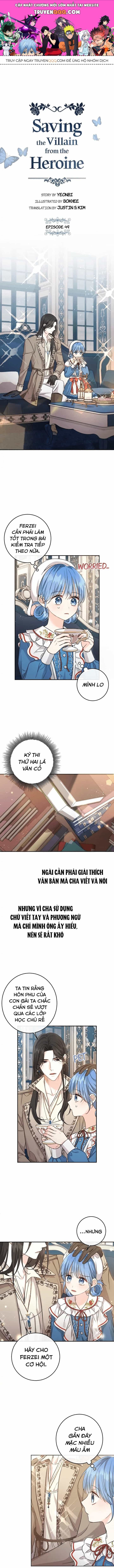 Cứu Vớt Nhân Vật Phản Diện Bị Nữ Chính Ruồng Bỏ - Chương 49 - ảnh 1