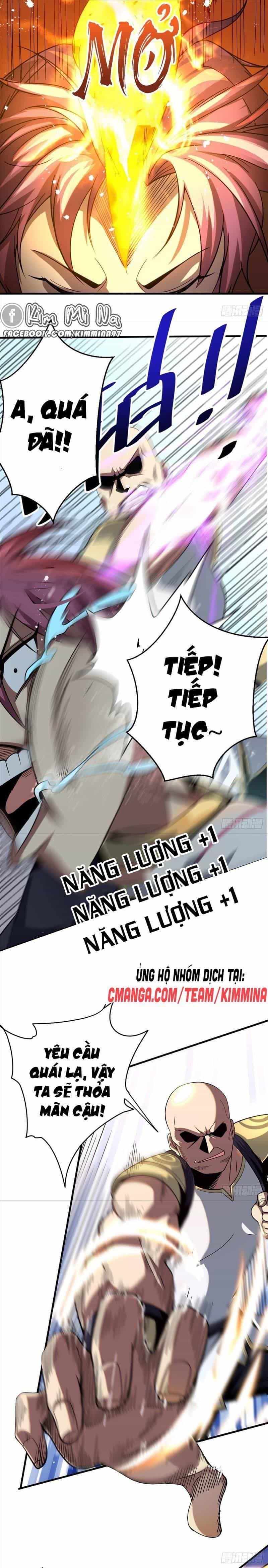 Cửu Vực Chi Thiên Nhãn Quật Khởi - Chương 0 - ảnh 5