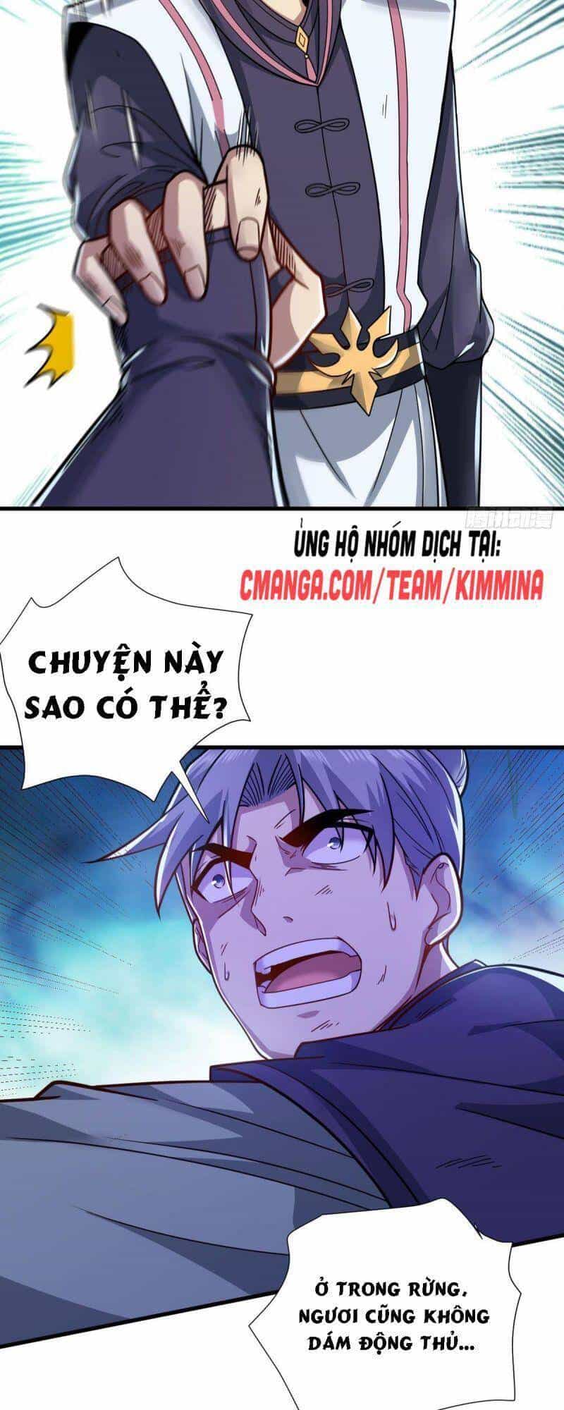 Cửu Vực Chi Thiên Nhãn Quật Khởi - Chương 9 - ảnh 23
