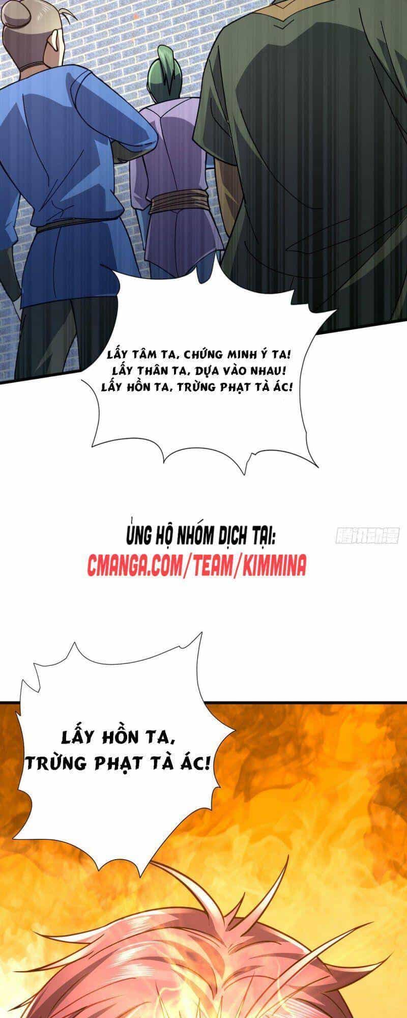 Cửu Vực Chi Thiên Nhãn Quật Khởi - Chương 10 - ảnh 23