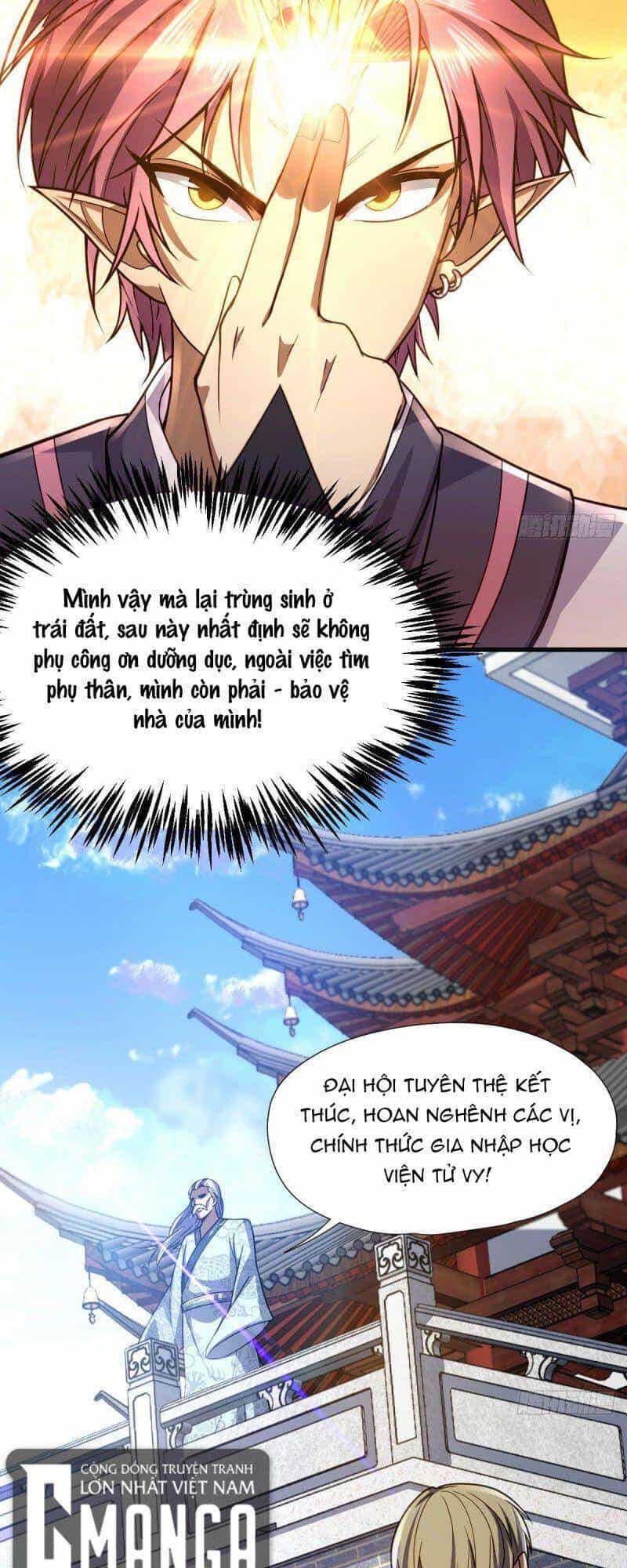 Cửu Vực Chi Thiên Nhãn Quật Khởi - Chương 10 - ảnh 24