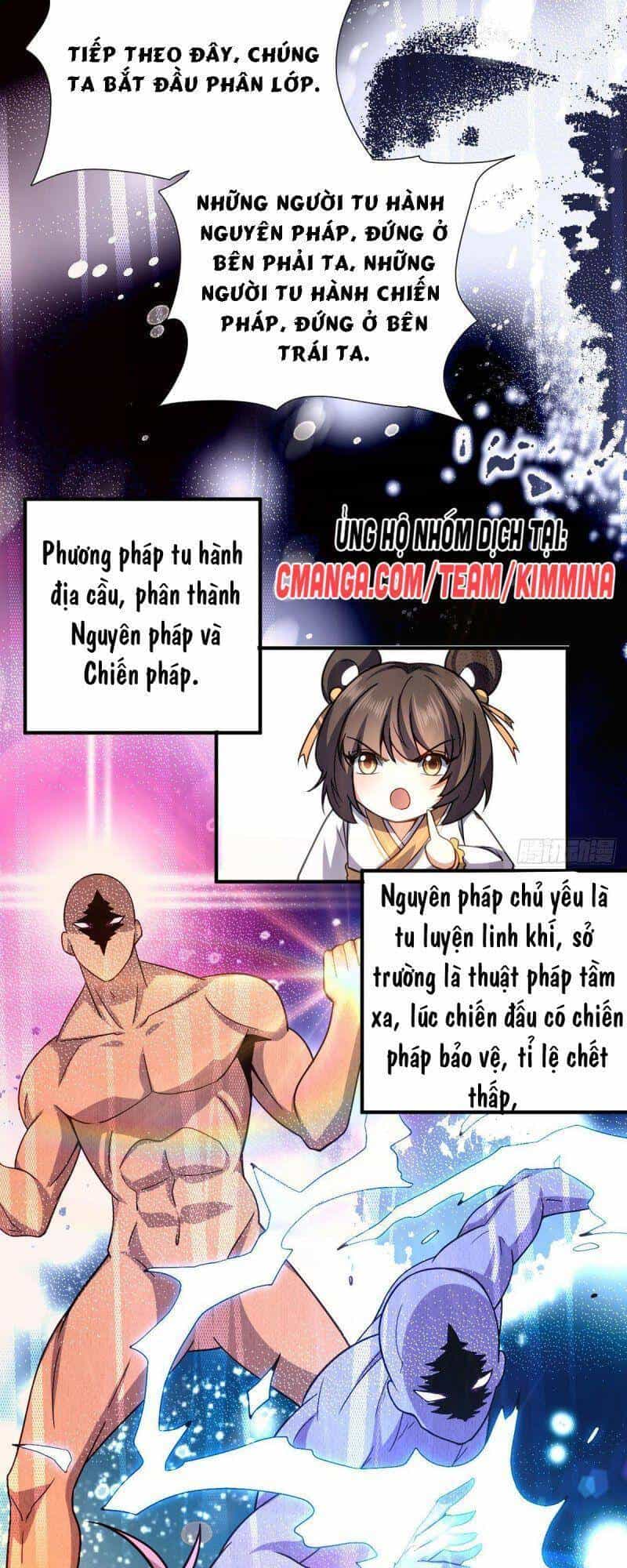 Cửu Vực Chi Thiên Nhãn Quật Khởi - Chương 10 - ảnh 27