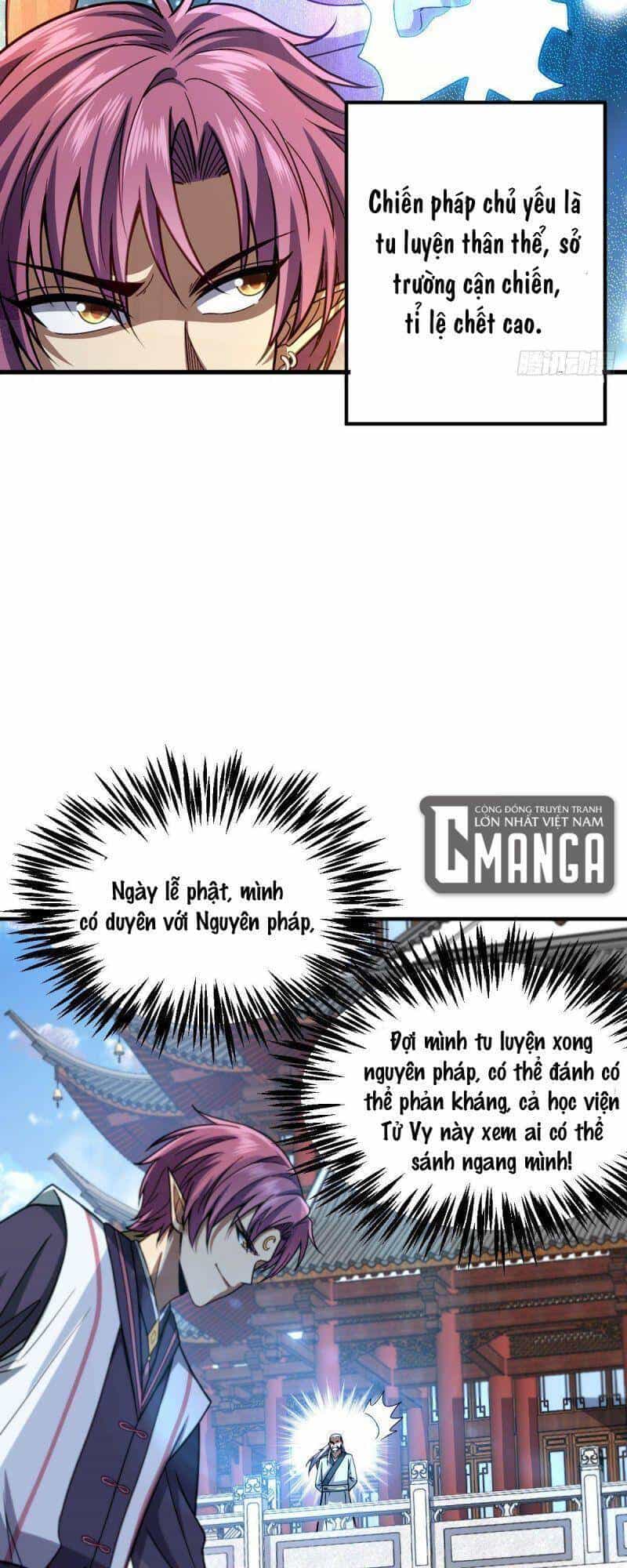 Cửu Vực Chi Thiên Nhãn Quật Khởi - Chương 10 - ảnh 28