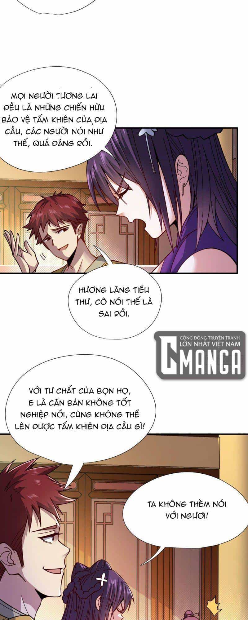 Cửu Vực Chi Thiên Nhãn Quật Khởi - Chương 11 - ảnh 14