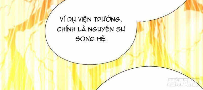 Cửu Vực Chi Thiên Nhãn Quật Khởi - Chương 11 - ảnh 7