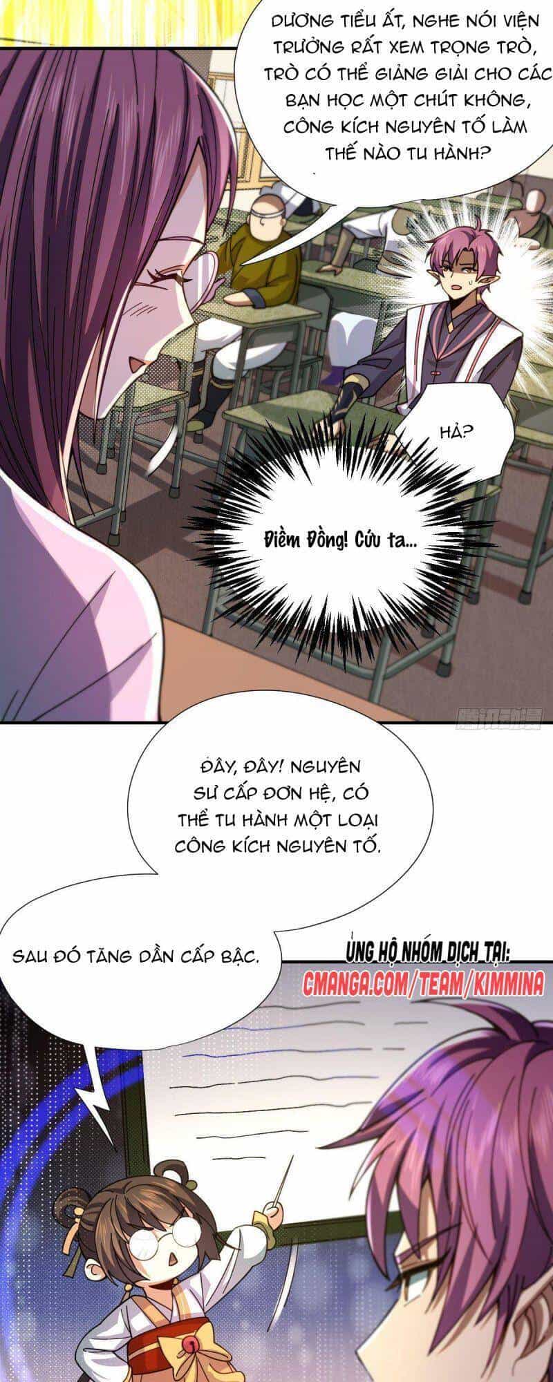 Cửu Vực Chi Thiên Nhãn Quật Khởi - Chương 11 - ảnh 8