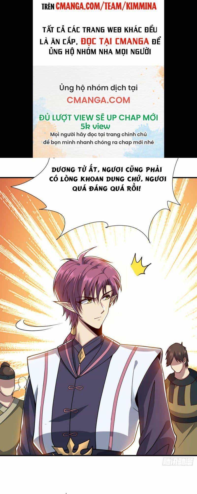 Cửu Vực Chi Thiên Nhãn Quật Khởi - Chương 12 - ảnh 19
