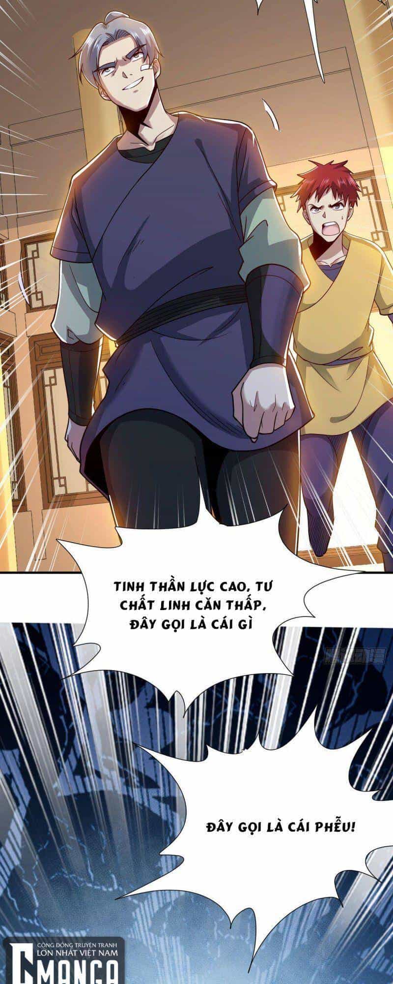 Cửu Vực Chi Thiên Nhãn Quật Khởi - Chương 12 - ảnh 21