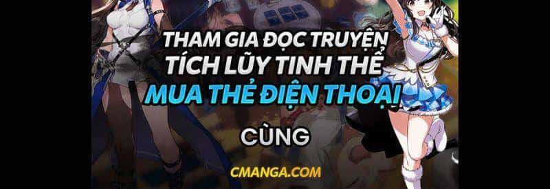 Cửu Vực Chi Thiên Nhãn Quật Khởi - Chương 12 - ảnh 37