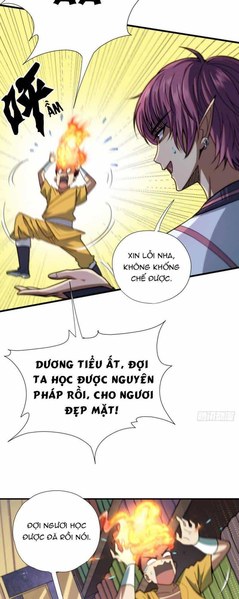 Cửu Vực Chi Thiên Nhãn Quật Khởi - Chương 13 - ảnh 11