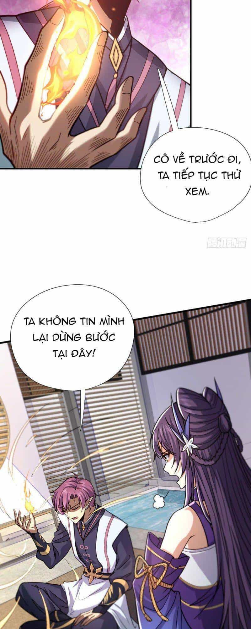 Cửu Vực Chi Thiên Nhãn Quật Khởi - Chương 13 - ảnh 21