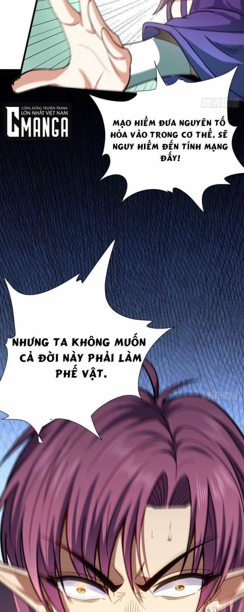 Cửu Vực Chi Thiên Nhãn Quật Khởi - Chương 13 - ảnh 24