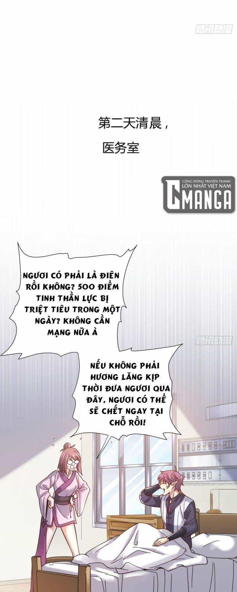 Cửu Vực Chi Thiên Nhãn Quật Khởi - Chương 14 - ảnh 2