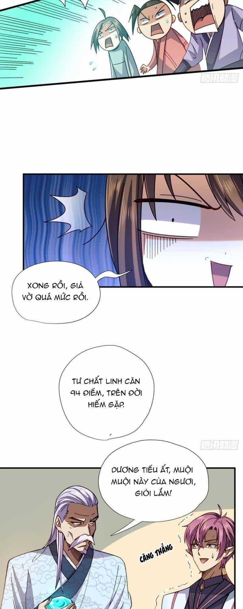 Cửu Vực Chi Thiên Nhãn Quật Khởi - Chương 14 - ảnh 24