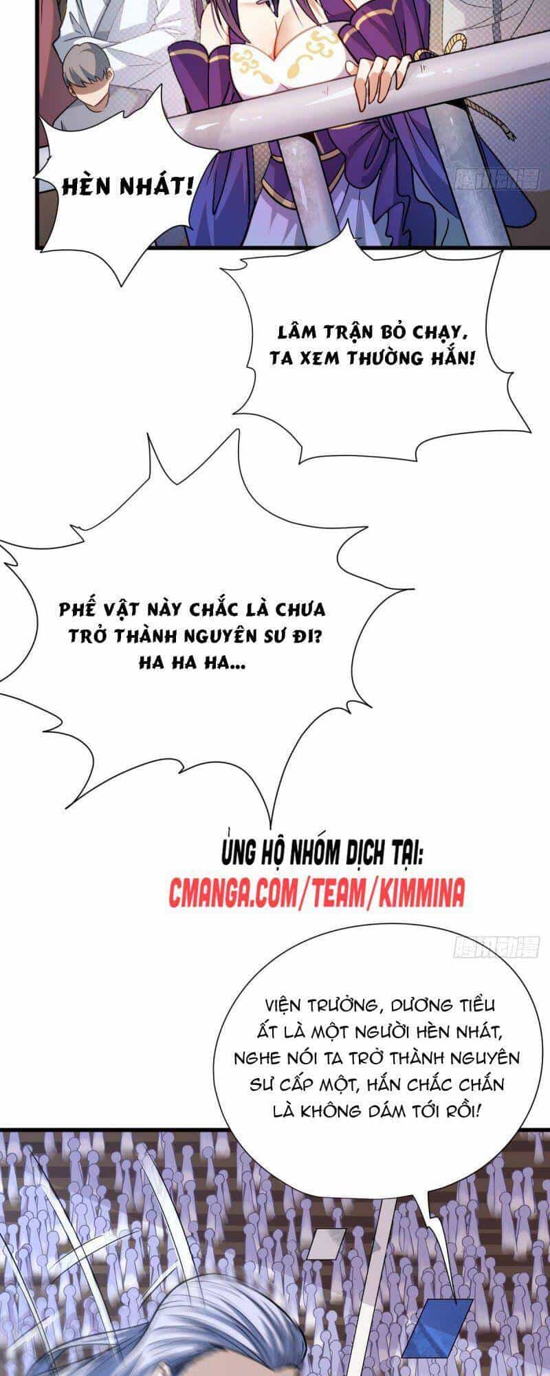 Cửu Vực Chi Thiên Nhãn Quật Khởi - Chương 15 - ảnh 9