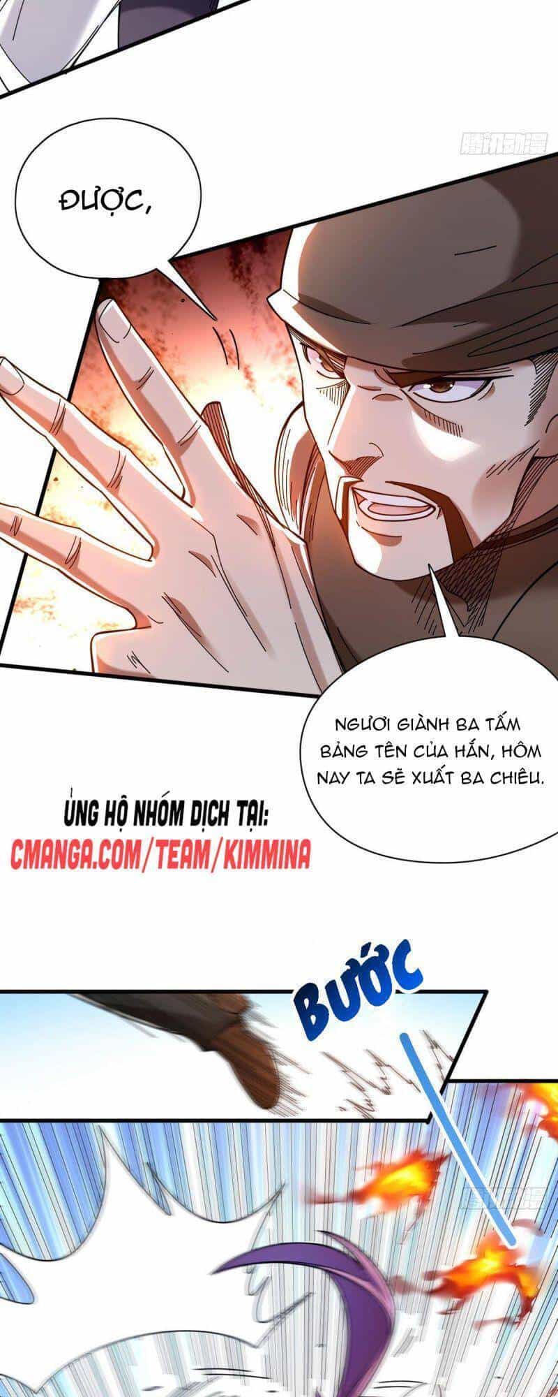 Cửu Vực Chi Thiên Nhãn Quật Khởi - Chương 16 - ảnh 16