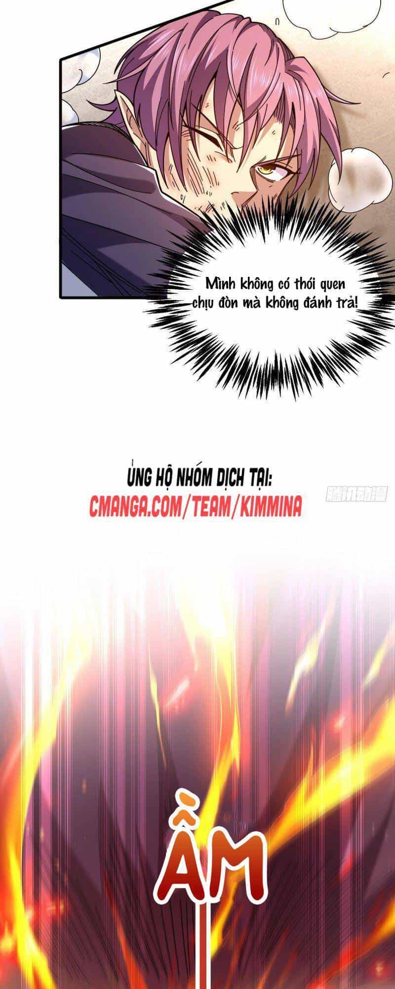 Cửu Vực Chi Thiên Nhãn Quật Khởi - Chương 16 - ảnh 22