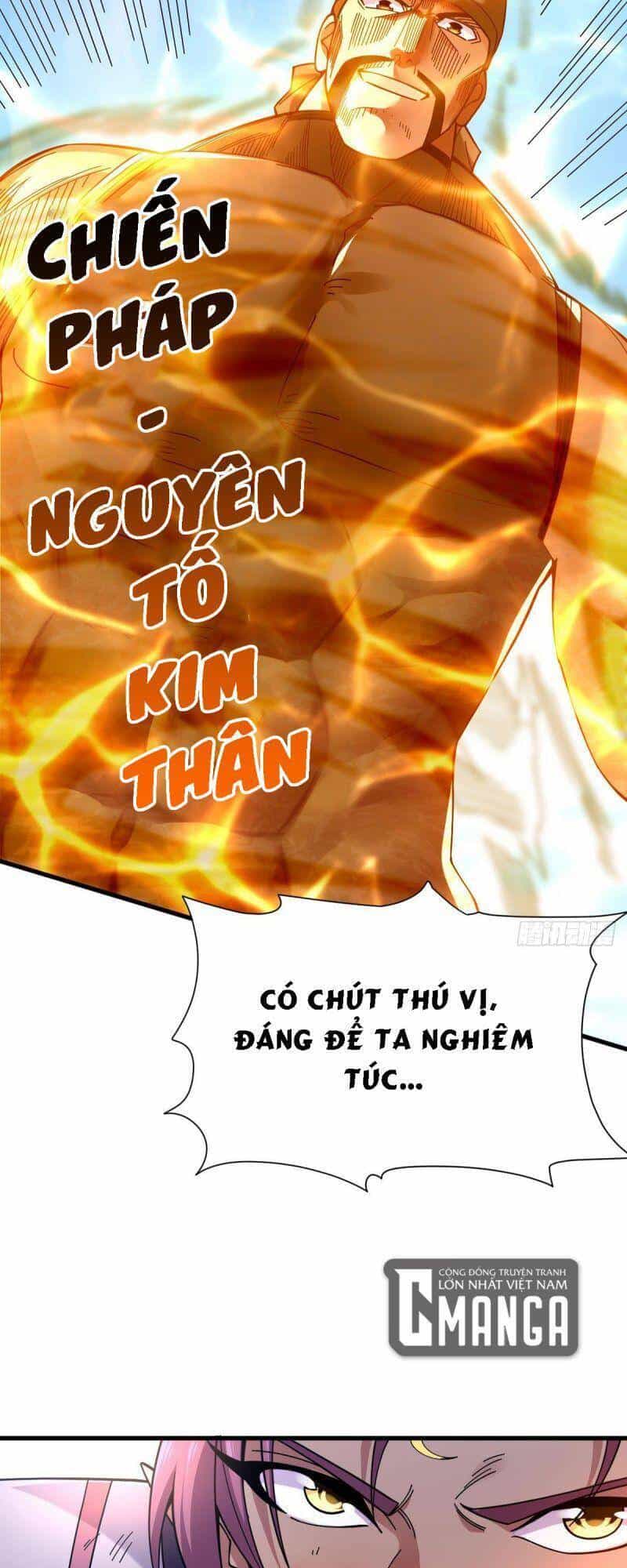 Cửu Vực Chi Thiên Nhãn Quật Khởi - Chương 16 - ảnh 26