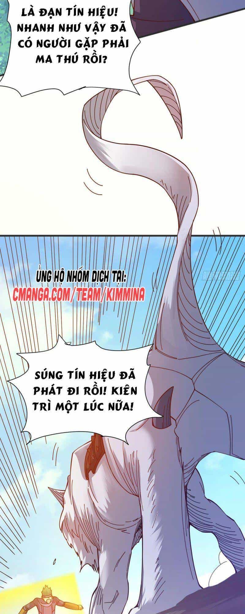Cửu Vực Chi Thiên Nhãn Quật Khởi - Chương 17 - ảnh 27