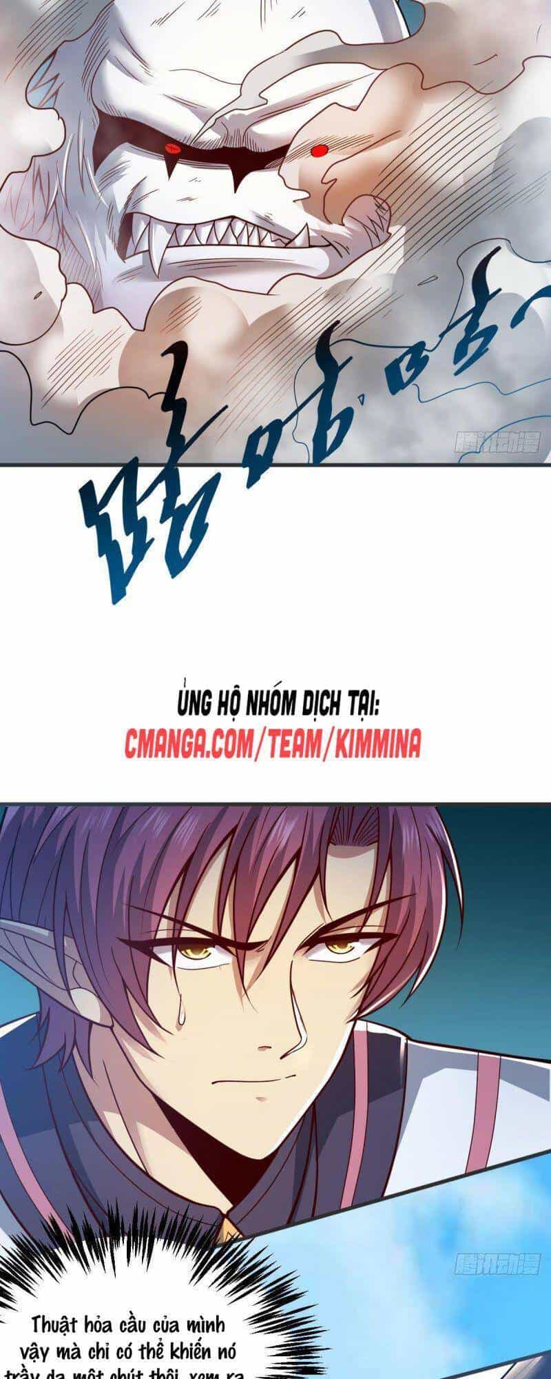 Cửu Vực Chi Thiên Nhãn Quật Khởi - Chương 17 - ảnh 39