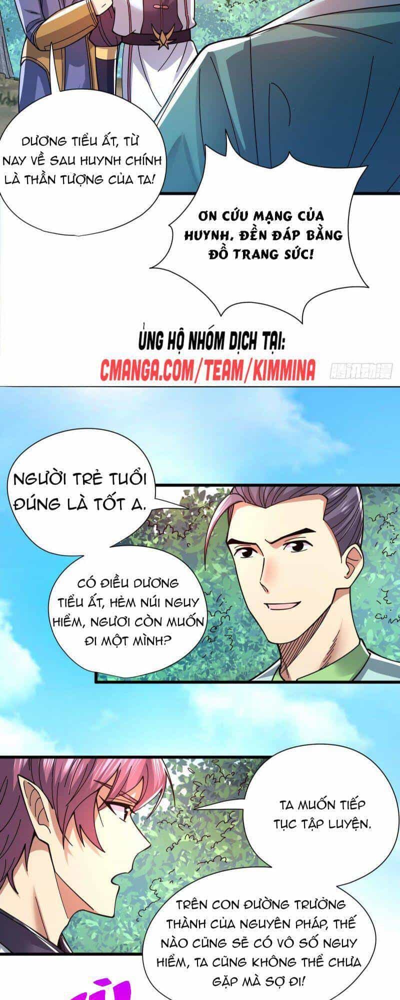 Cửu Vực Chi Thiên Nhãn Quật Khởi - Chương 18 - ảnh 24