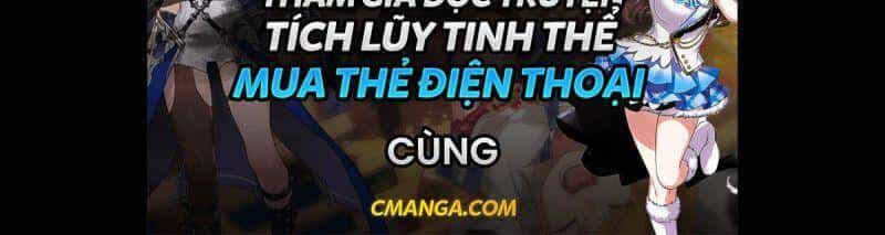 Cửu Vực Chi Thiên Nhãn Quật Khởi - Chương 18 - ảnh 35