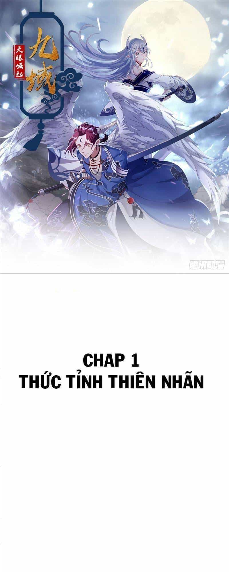 Cửu Vực Chi Thiên Nhãn Quật Khởi - Chương 1 - ảnh 1