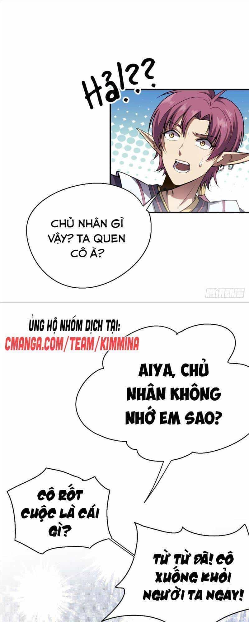 Cửu Vực Chi Thiên Nhãn Quật Khởi - Chương 1 - ảnh 30