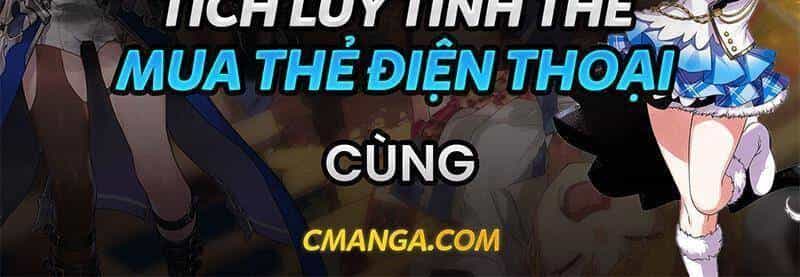 Cửu Vực Chi Thiên Nhãn Quật Khởi - Chương 1 - ảnh 42