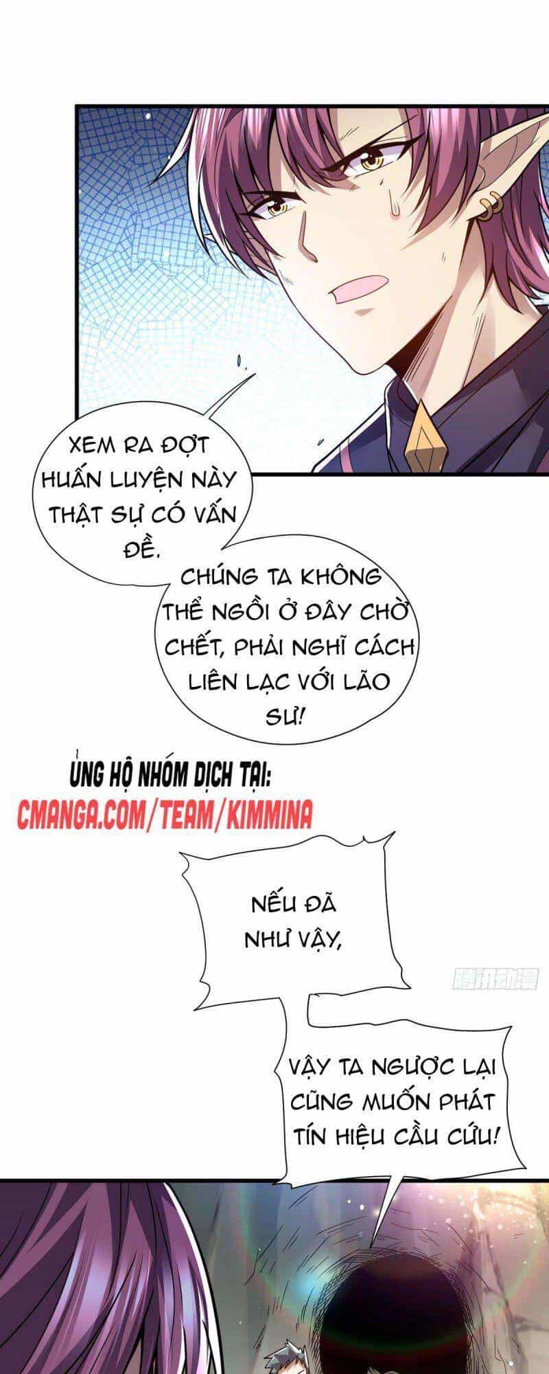 Cửu Vực Chi Thiên Nhãn Quật Khởi - Chương 20 - ảnh 8