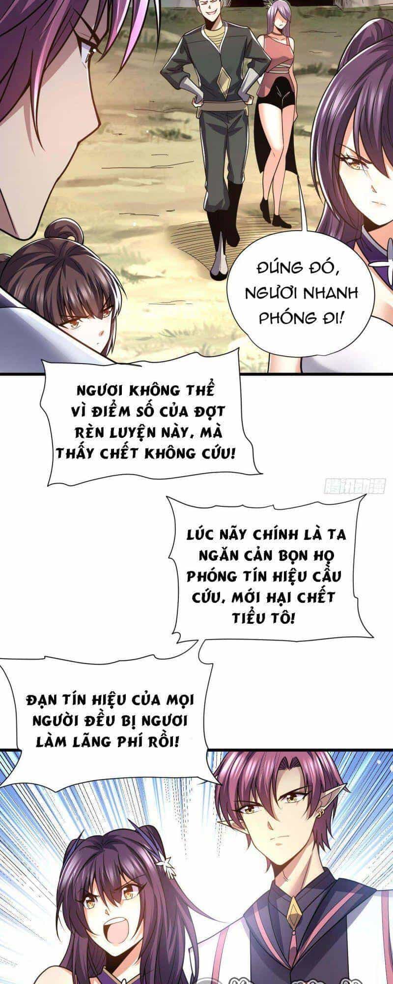 Cửu Vực Chi Thiên Nhãn Quật Khởi - Chương 20 - ảnh 9